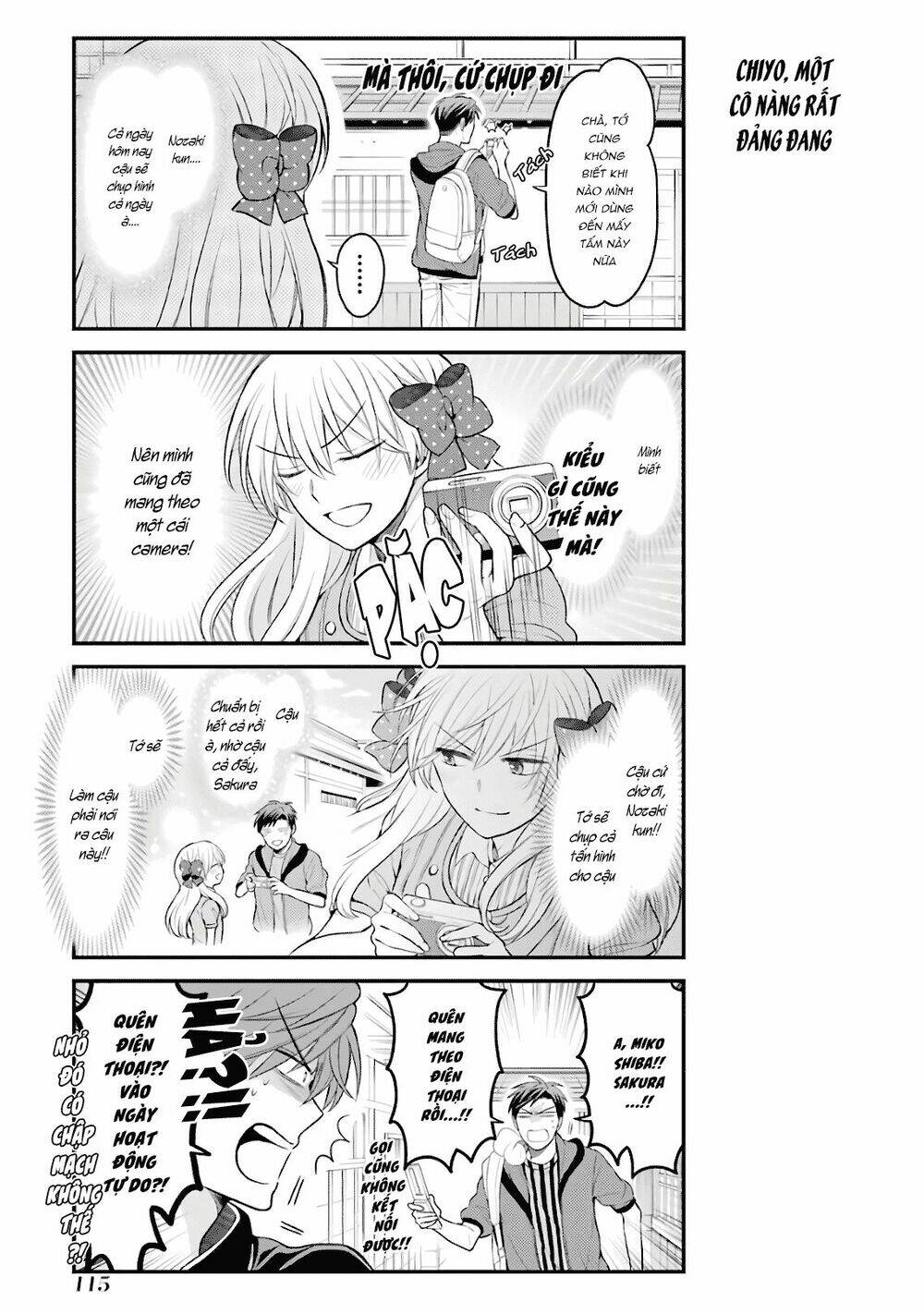 Gekkan Shojo Nozaki-Kun: Chapter 96