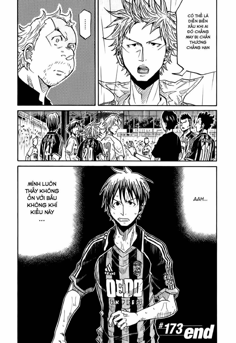 Giant Killing: Chapter 173