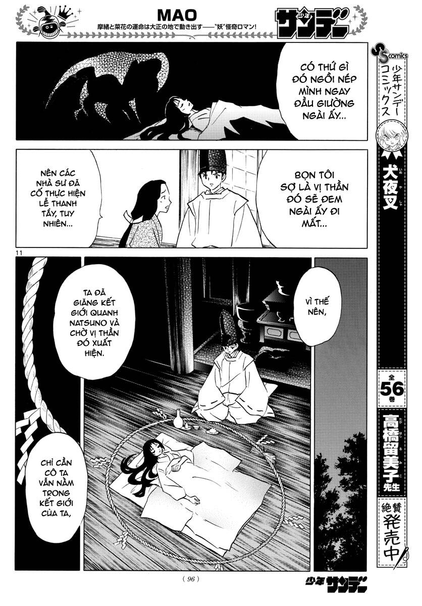 Mao (Takahashi Rumiko): Chapter 80