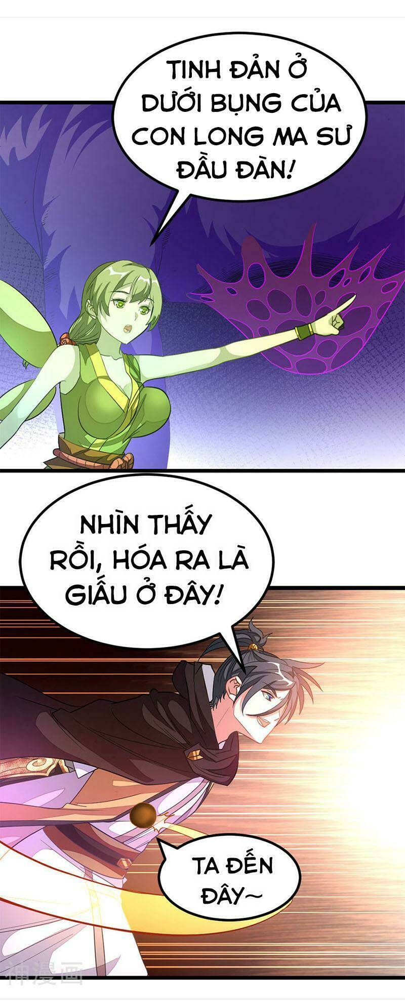 Cửu Dương Thần Vương: Chapter 190