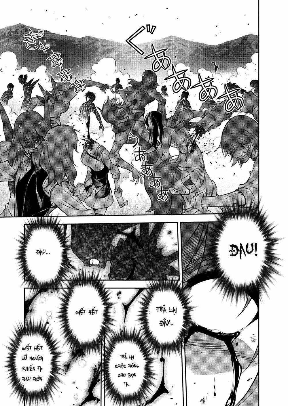 Freezing: Chapter 213