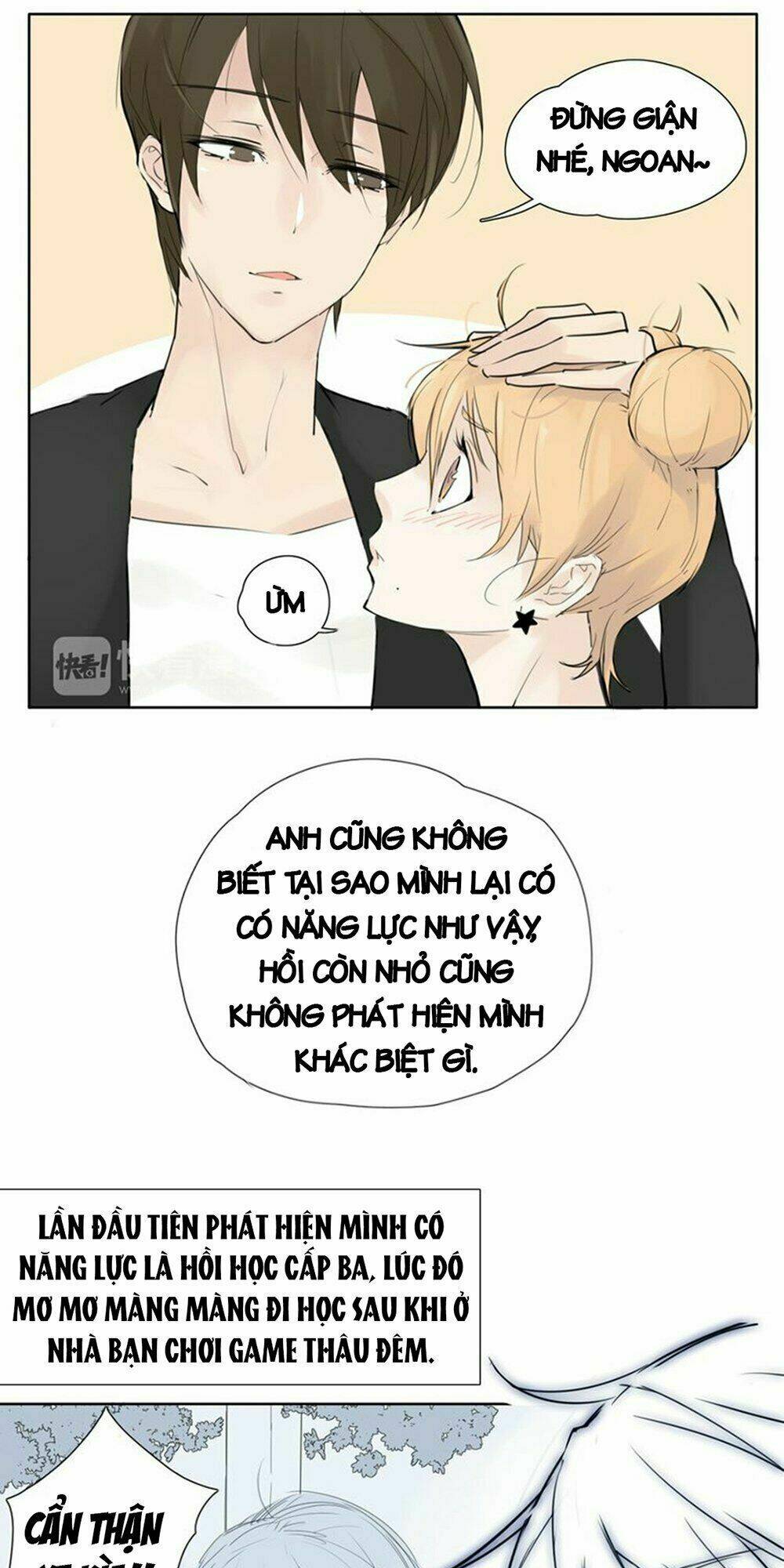 Tình Yêu Chớp Nhoáng: Chapter 2