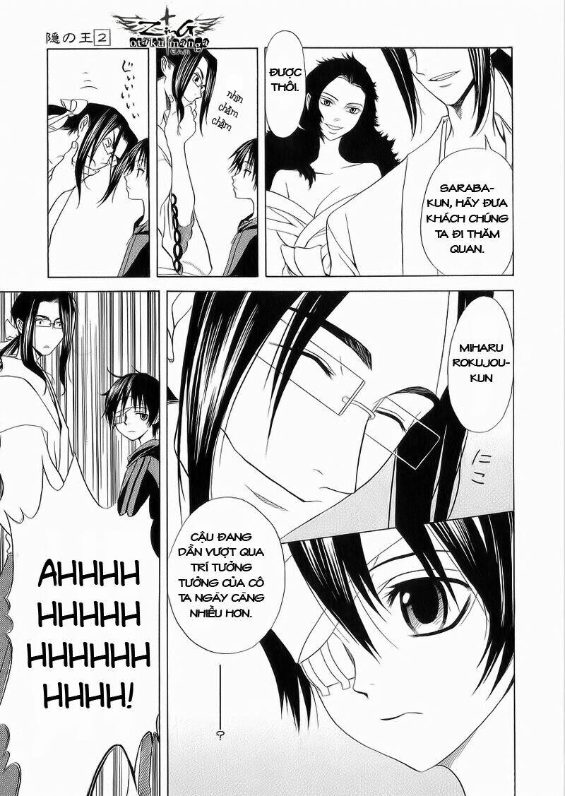 Nabari no Ou: Chapter 6