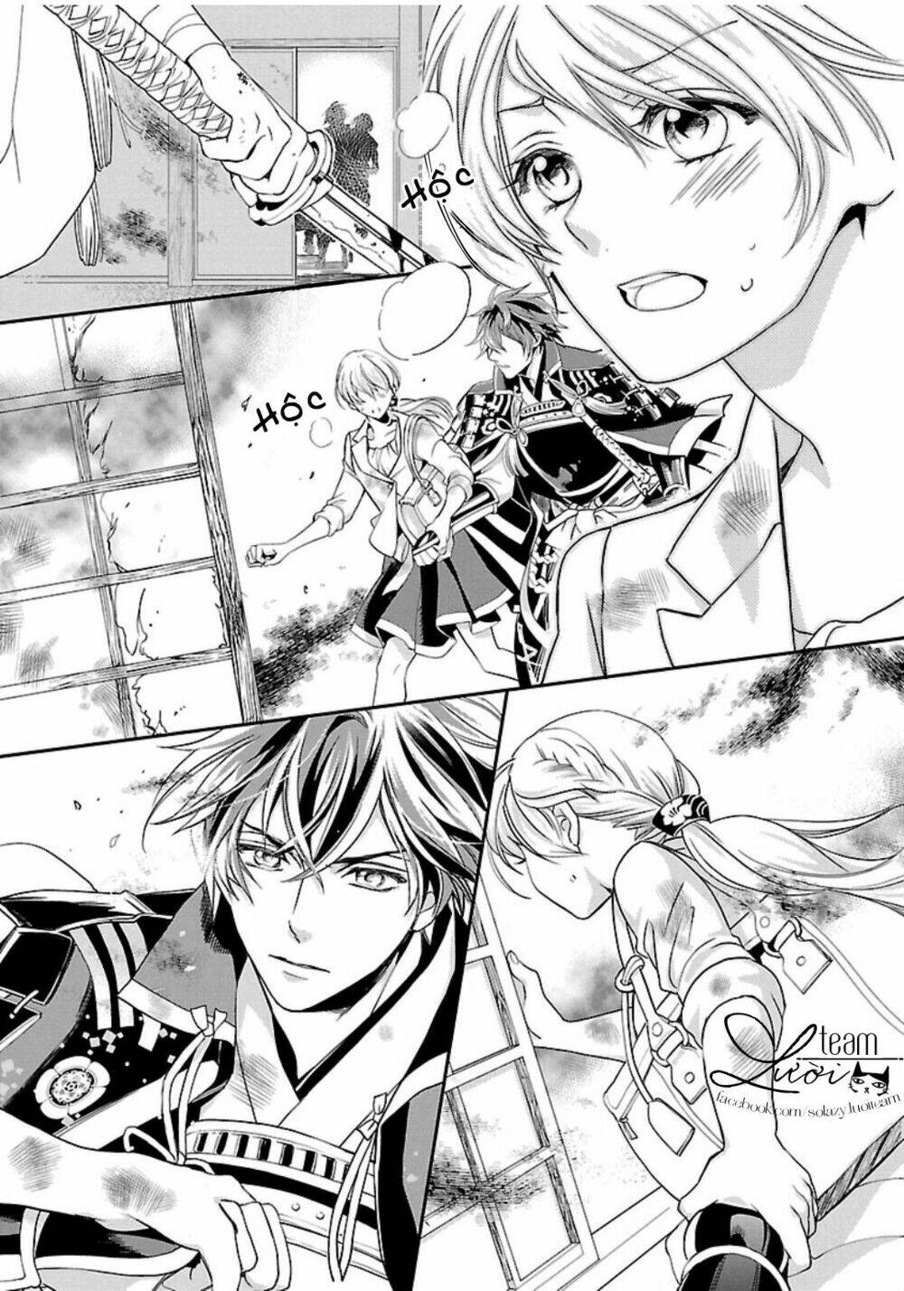 Ikemen Sengoku - Tenkabito No Onna Ni Naru Ki Wa Nai Ka: Chapter 1