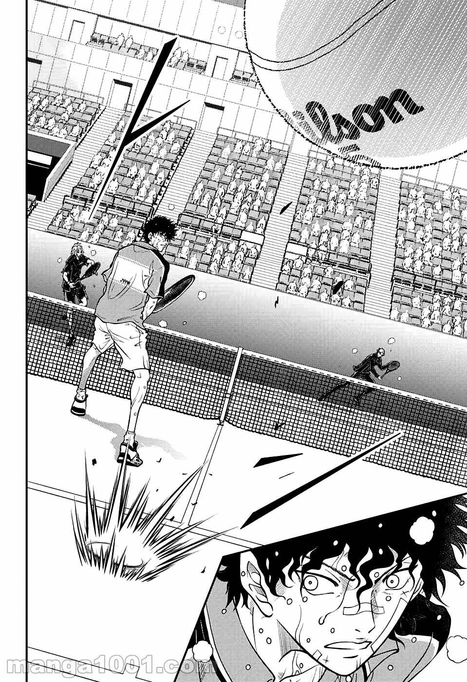 New Prince Of Tennis: Chapter 335