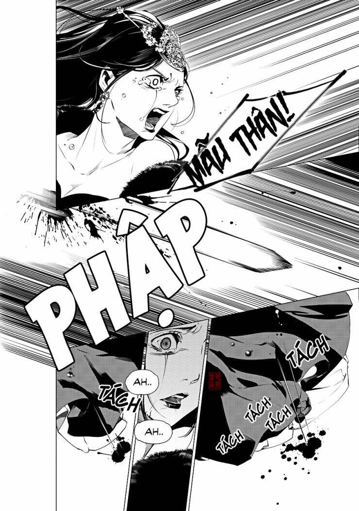 Tạp Tư Lục: Chapter 20