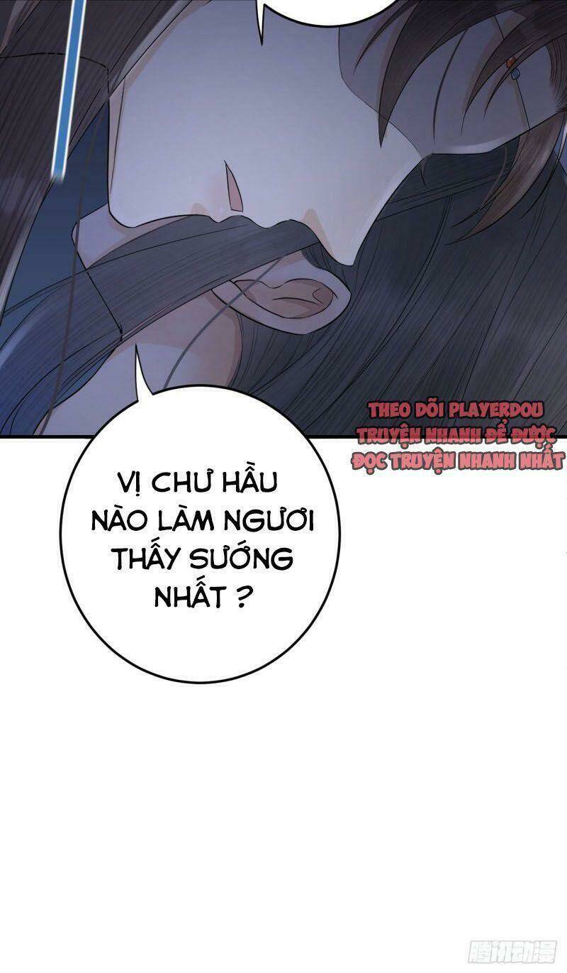 Lễ Băng Nhạc Phôi Chi Dạ: Chapter 9
