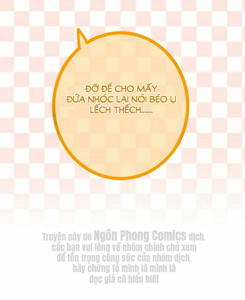 Tháng Sáu Không Hẹn Mà Gặp: Chapter 16