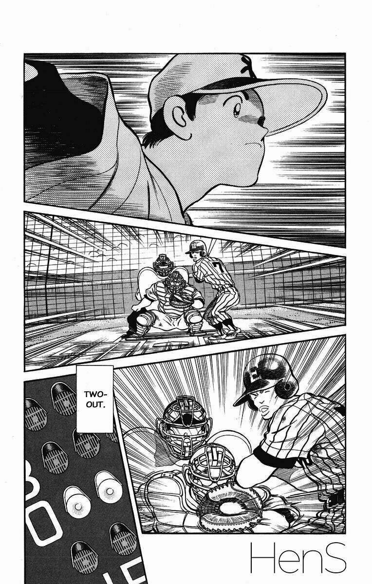 H2: Chapter 238