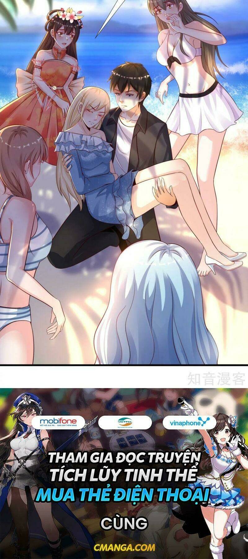 Tối Cường Vận Đào Hoa: Chapter 184