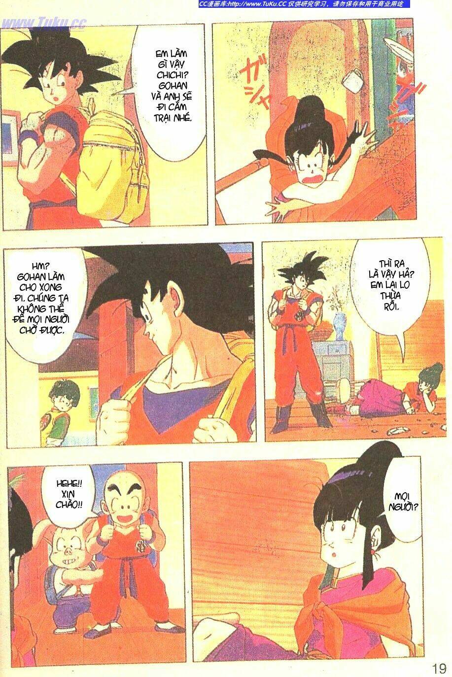 Anh Trai Frieza: Coolers: Chapter 1