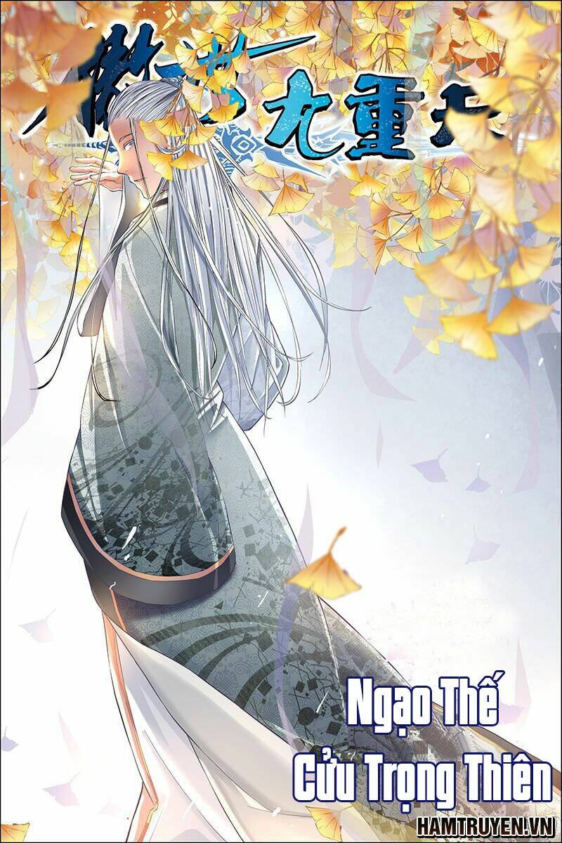 Ngạo Thế Cửu Trọng Thiên: Chapter 42
