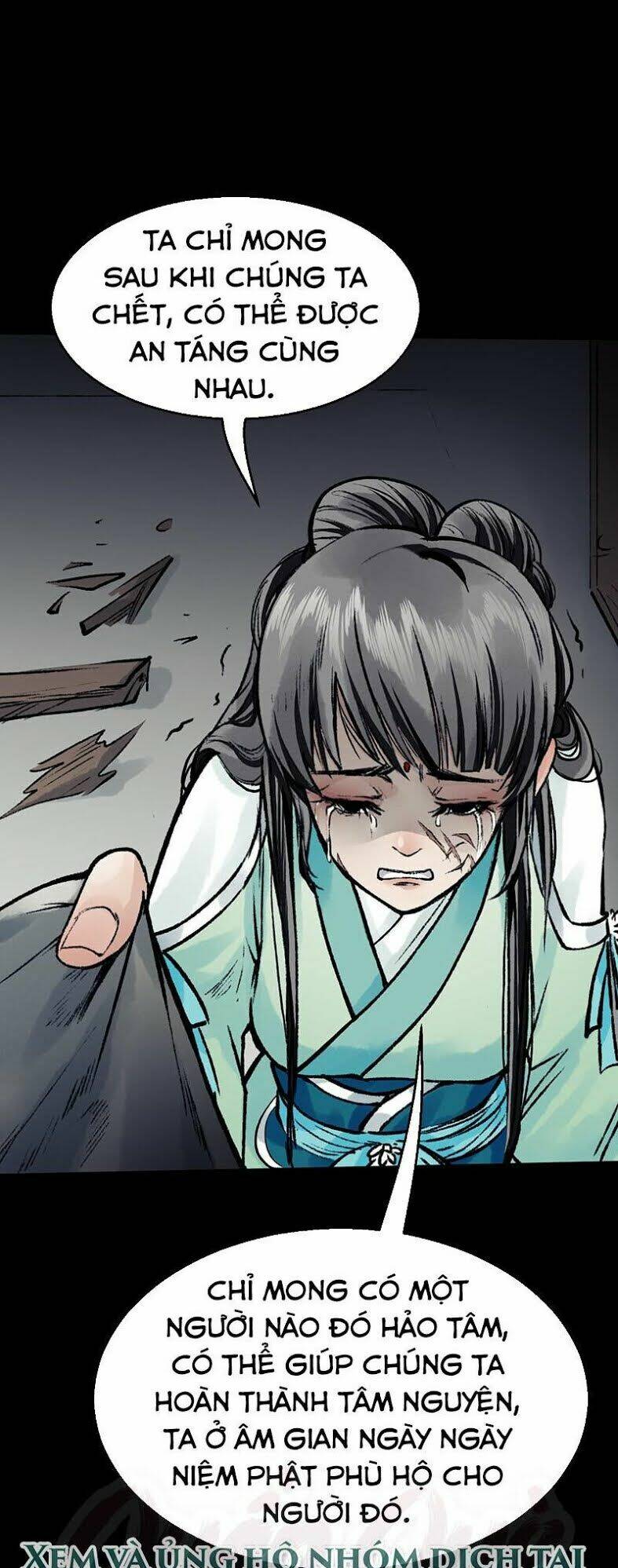 Liên Thành Quyết: Chapter 25