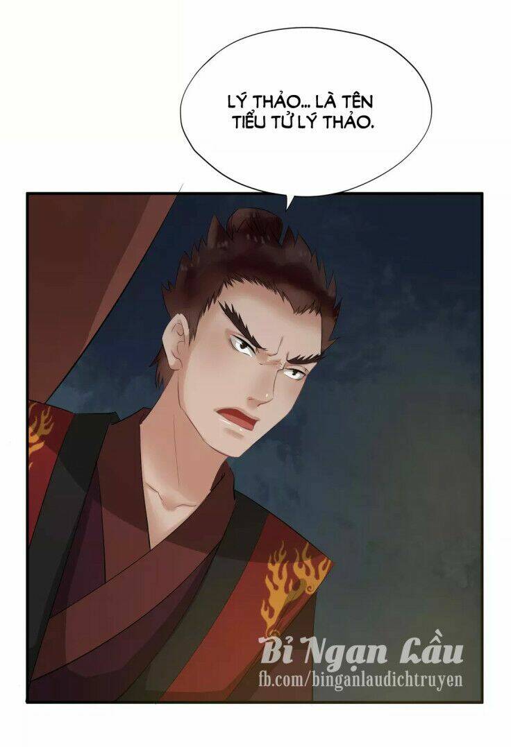 Bồng Sơn Viễn: Chapter 18