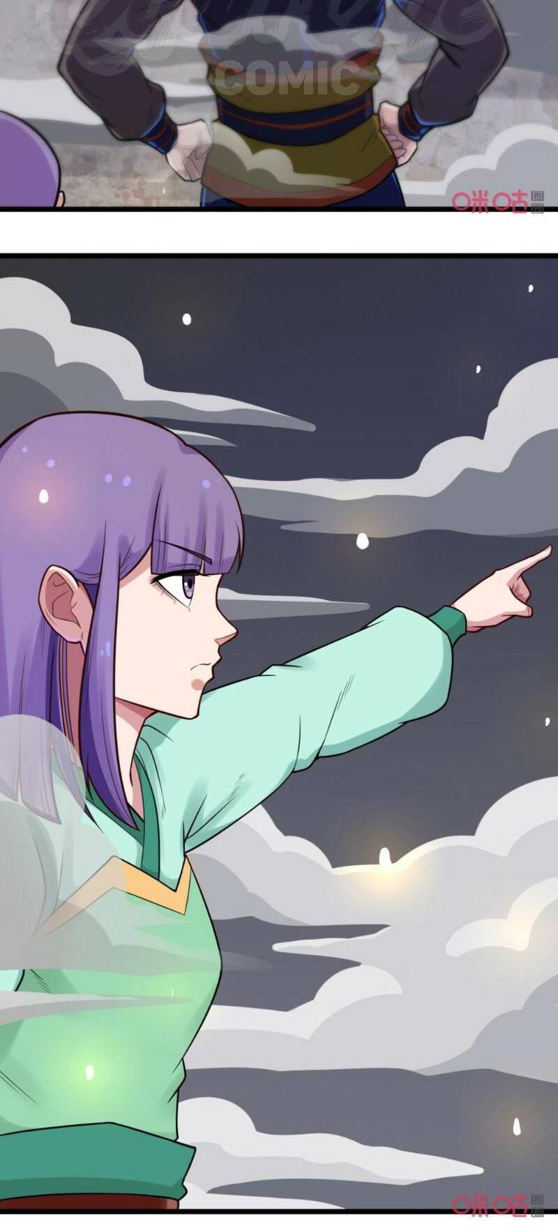 Tu Tiên Cuồng Thần: Chapter 52