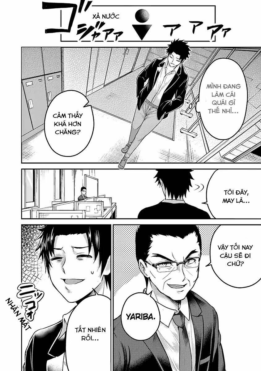 29 To Jk: Chapter 17