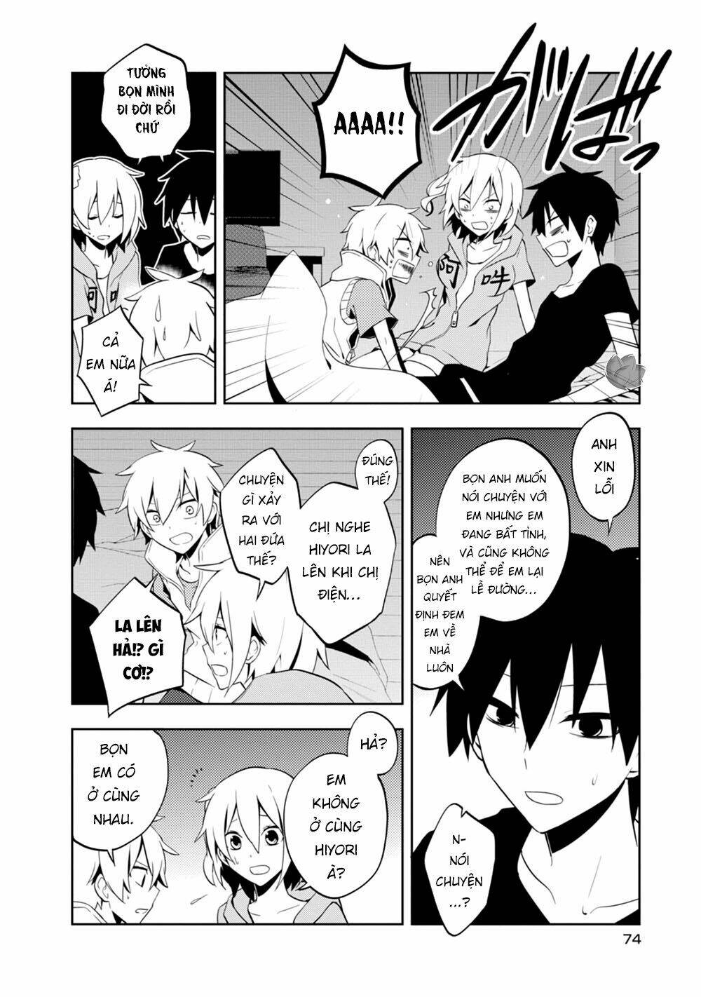 Kagerou Daze: Chapter 22