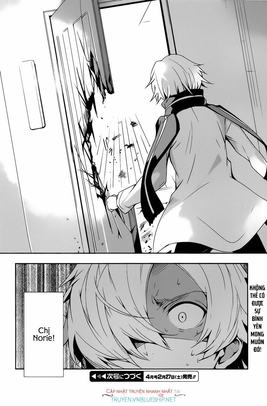 Zettai Naru Kodokusha: Chapter 7