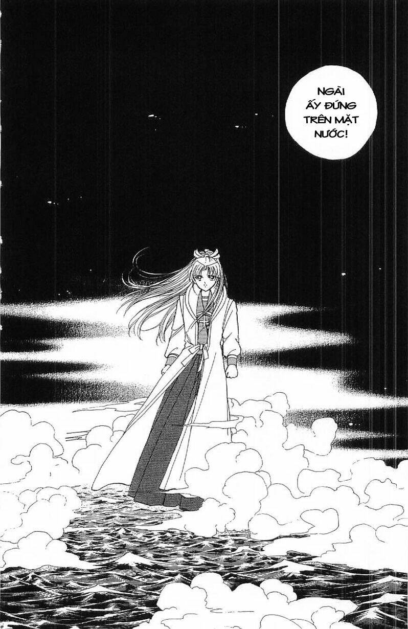 Amakusa 1637: Chapter 14