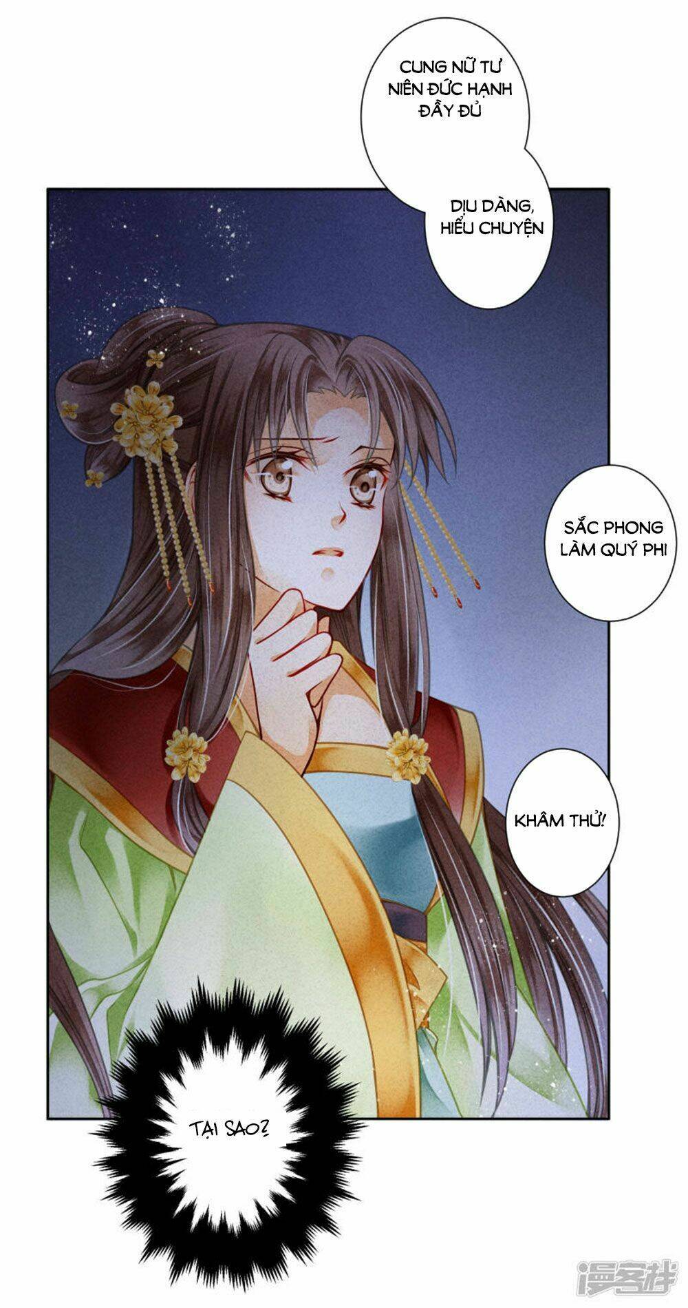 Ái Thượng Vô Địch Tiếu Hoàng Hậu: Chapter 77