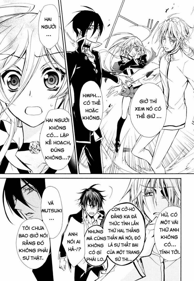 Nụ Hôn Của Công Chúa Tường Vi: Chapter 33