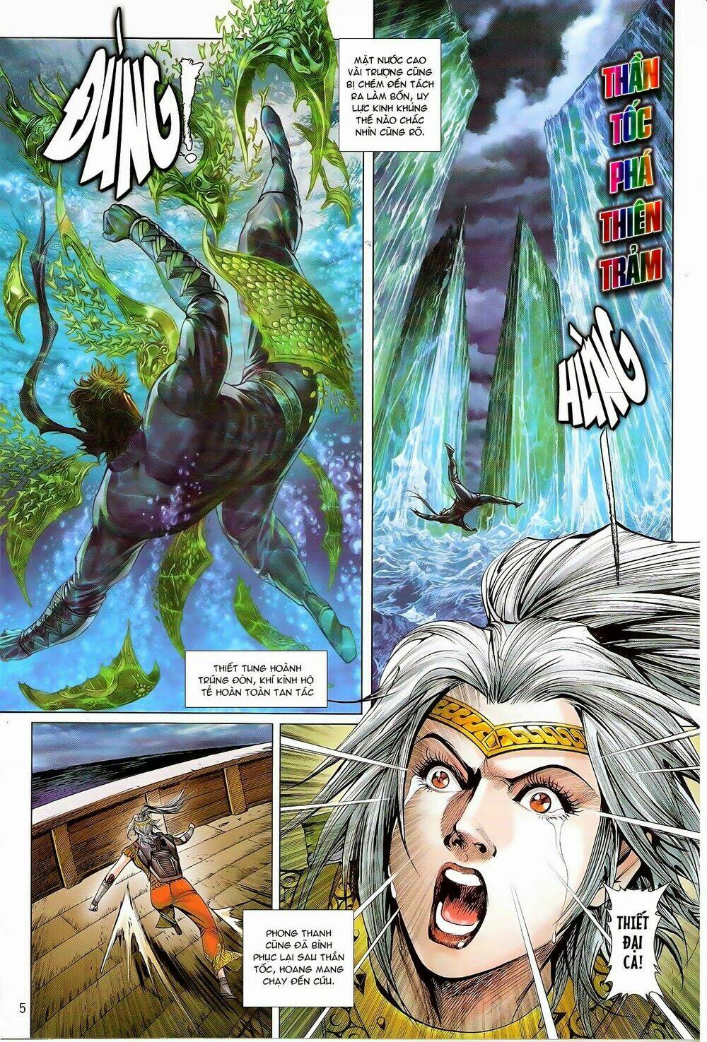 Thiết Tướng Tung Hoành: Chapter 139