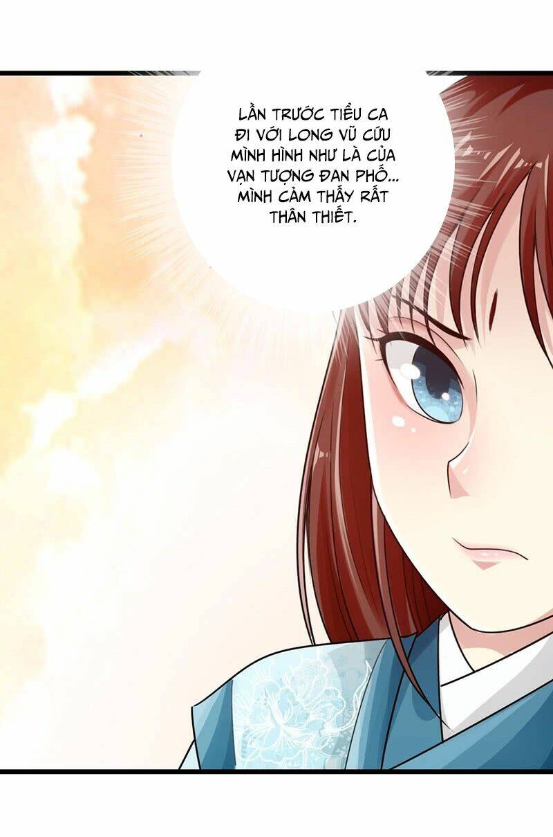 Thái Cổ Cuồng Ma: Chapter 27