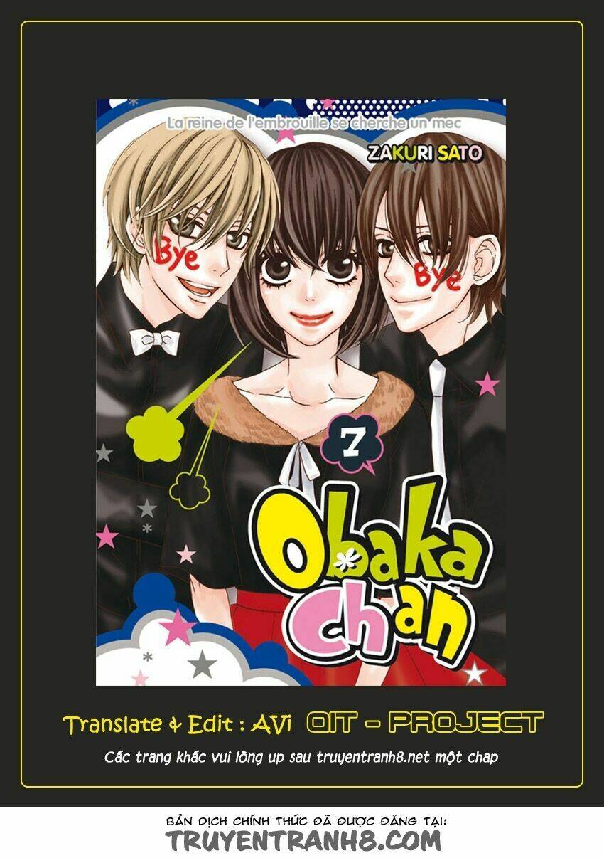 Obaka-Chan, Koigatariki: Chapter 35