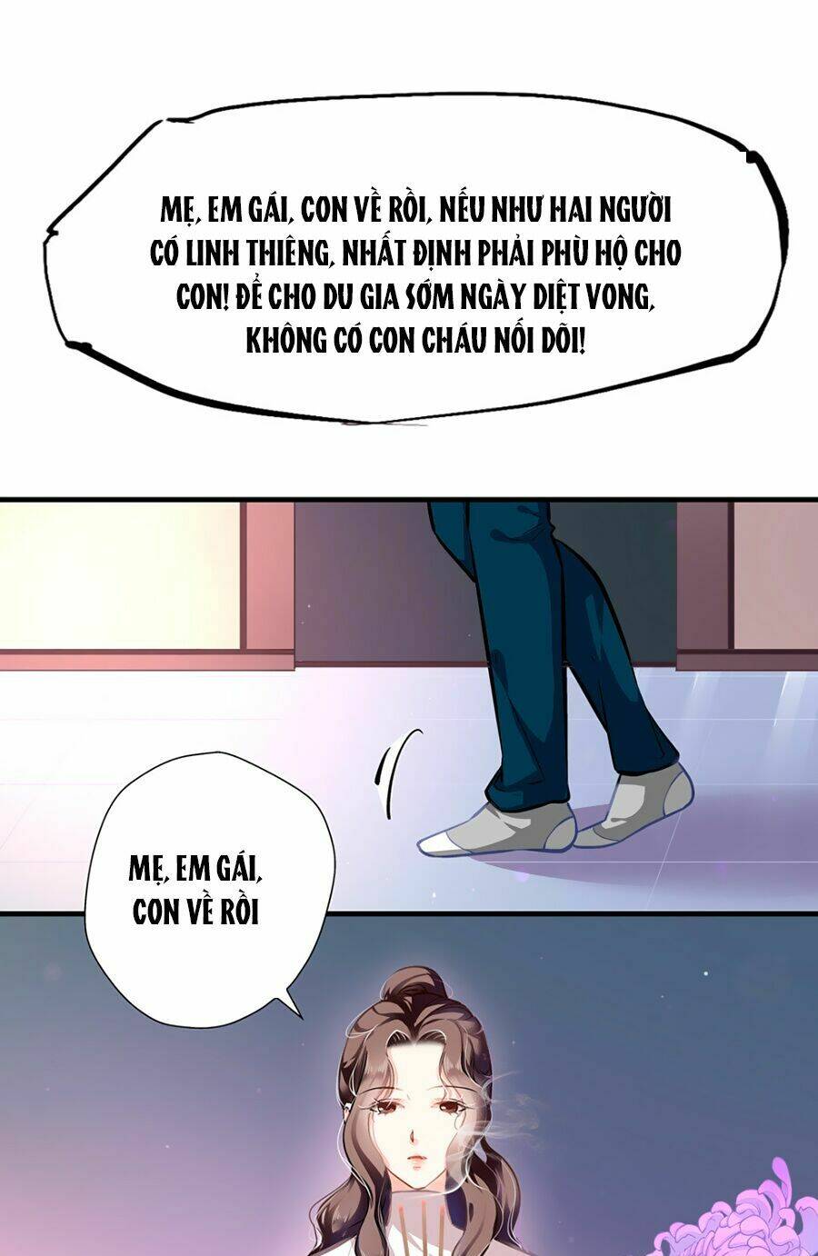 Cưng Chiều Ái Thê Hư Hỏng: Chapter 0