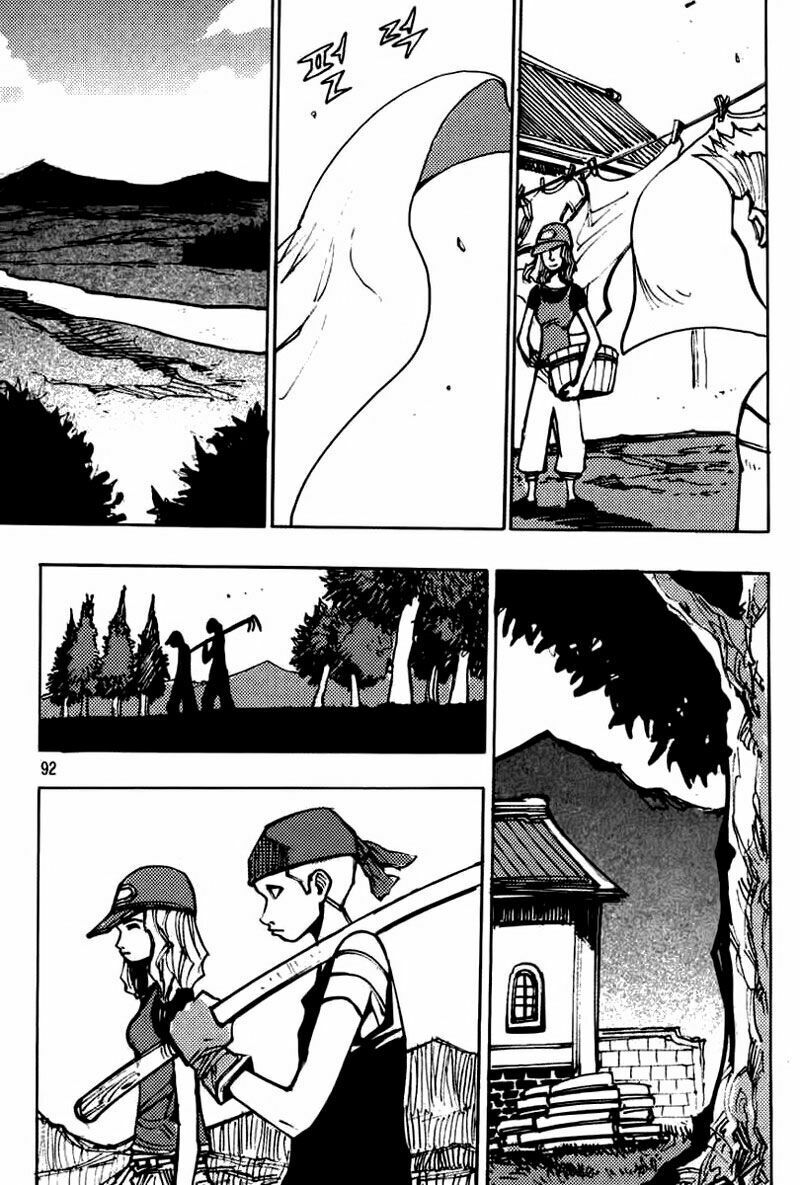 Ares - Kiếm Sĩ Lang Thang: Chapter 176