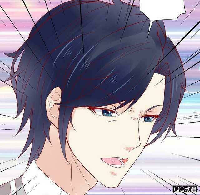 Băng Sơn Học Trưởng Không Được Chọc: Chapter 33.1