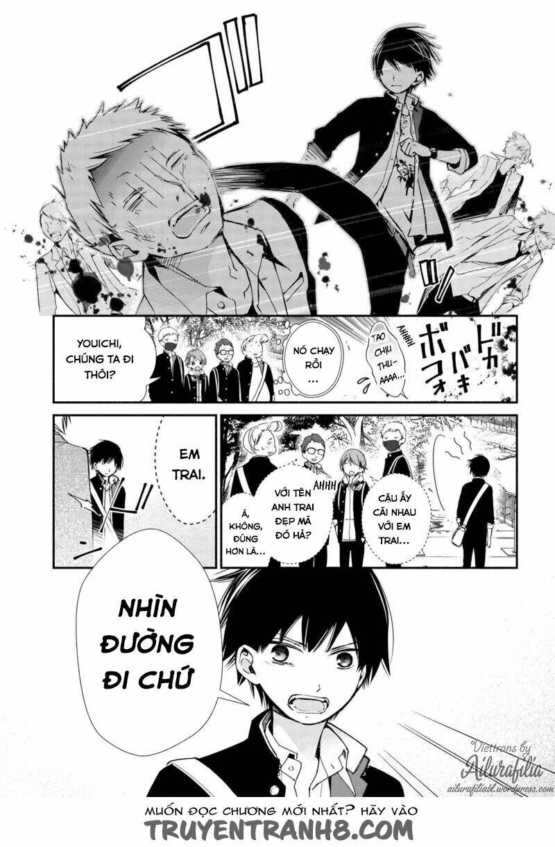 Sakazuki-Sanchi No Gikyoudai: Chapter 4