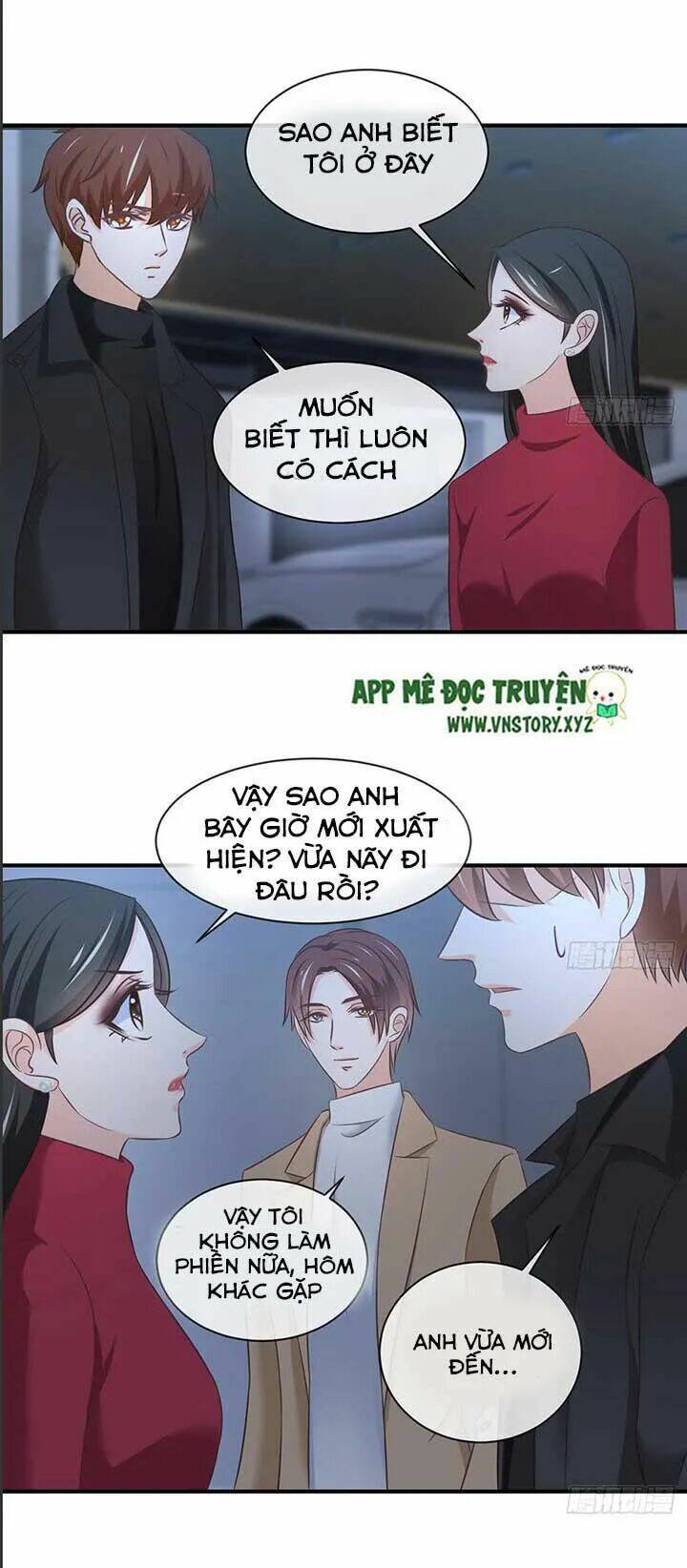 Cẩm Lý Thiếu Nữ Của Tôi: Chapter 58