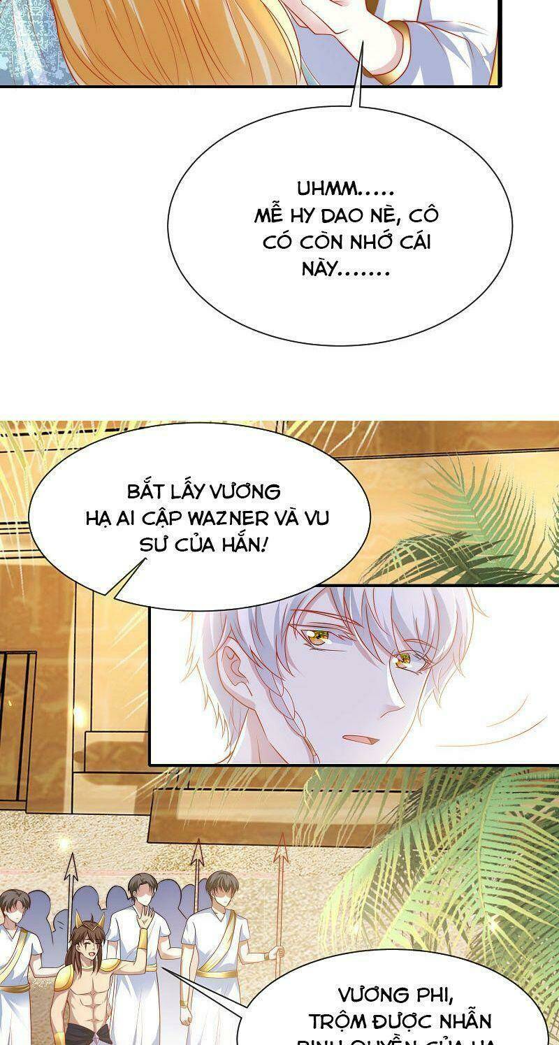Sủng Hậu Của Vương: Chapter 105