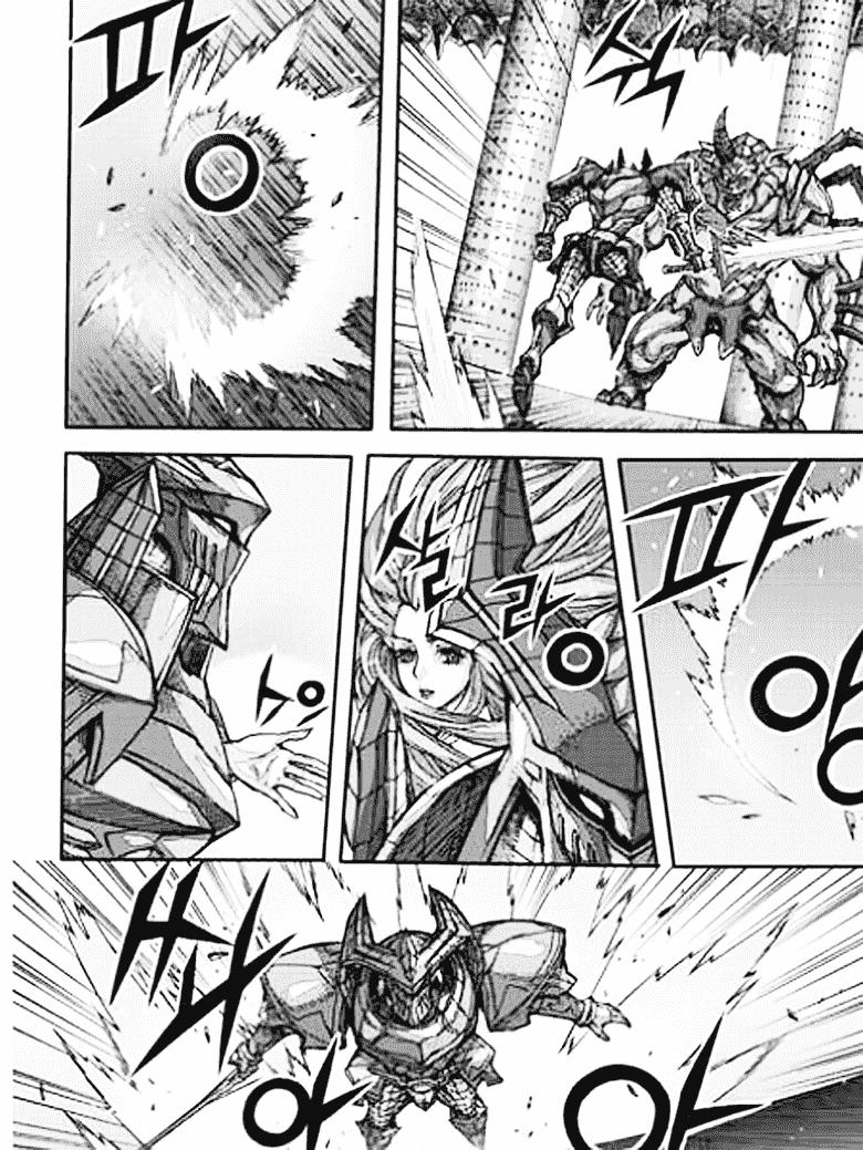 Diêm Đế: Chapter 53.1