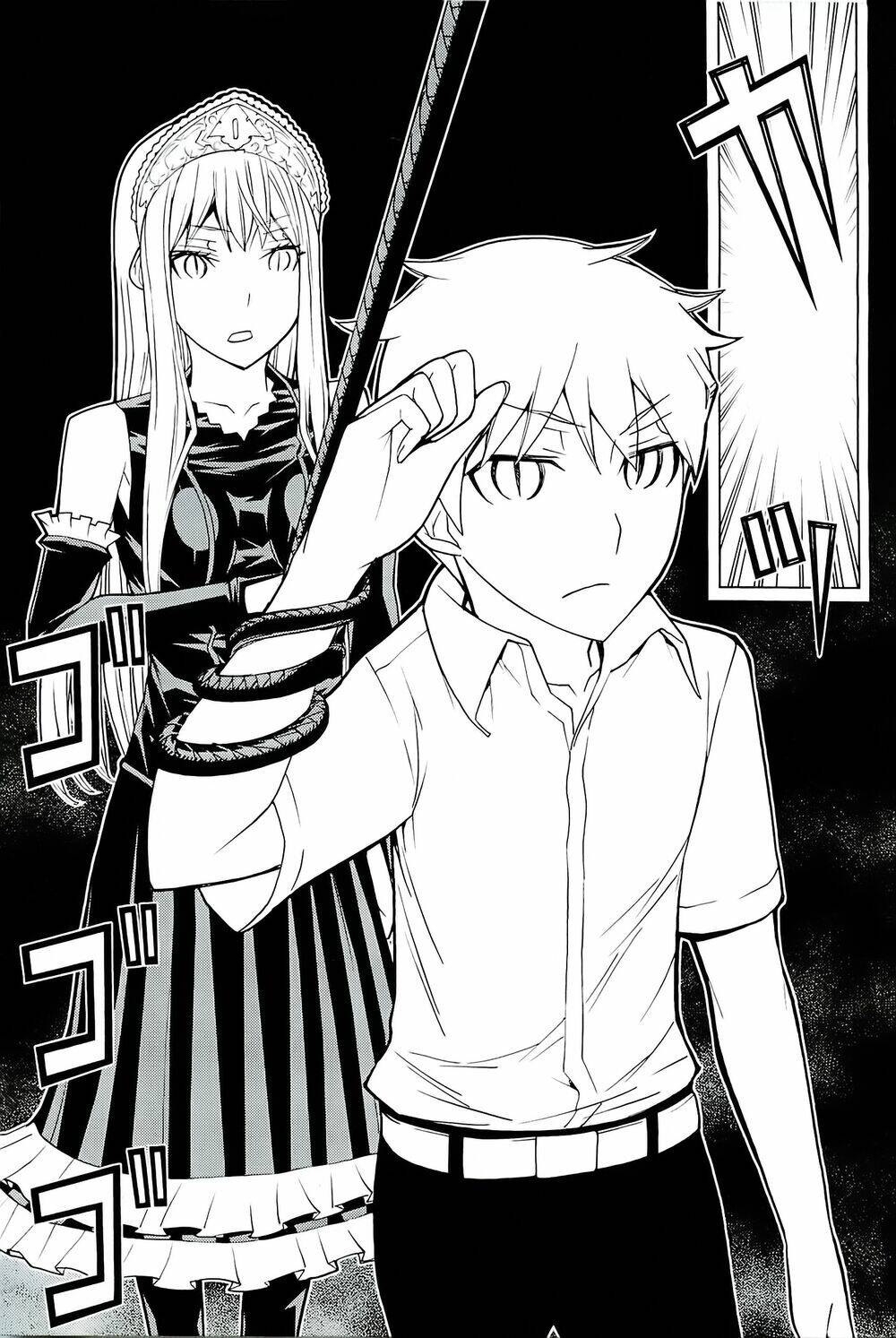 Kaibutsu Oujo: Chapter 85