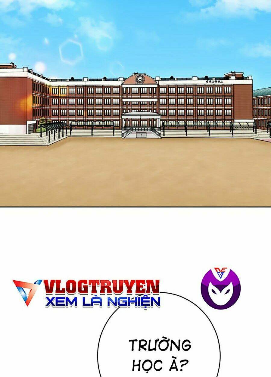 Hard Core Leveling Warrior Ss2: Chapter 117