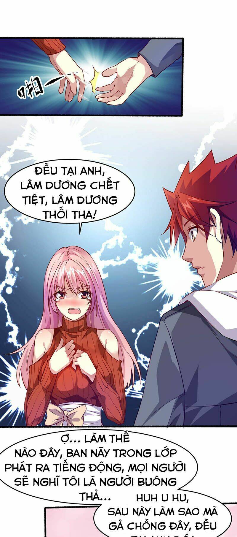 Dị Năng Thiếu Niên Vương: Chapter 32