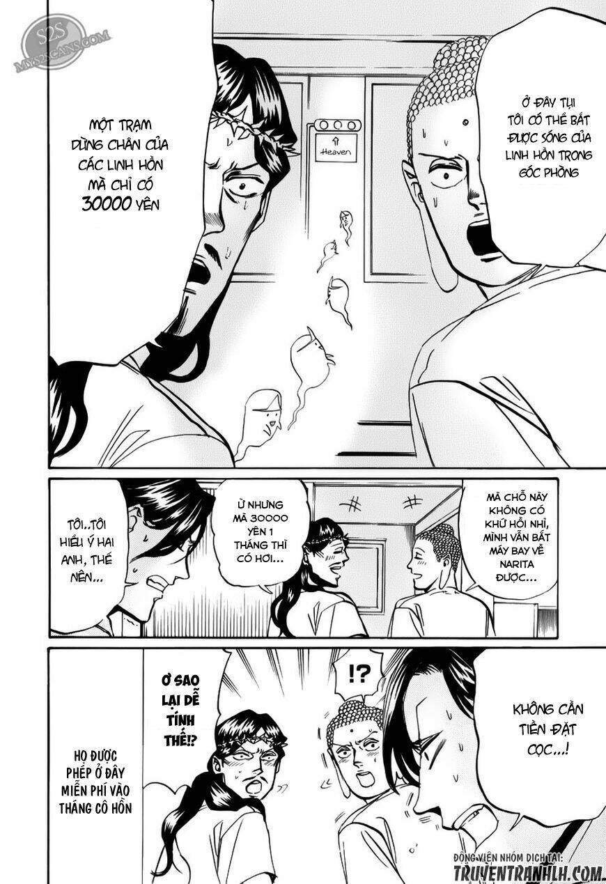 Saint Oniisan: Chapter 17