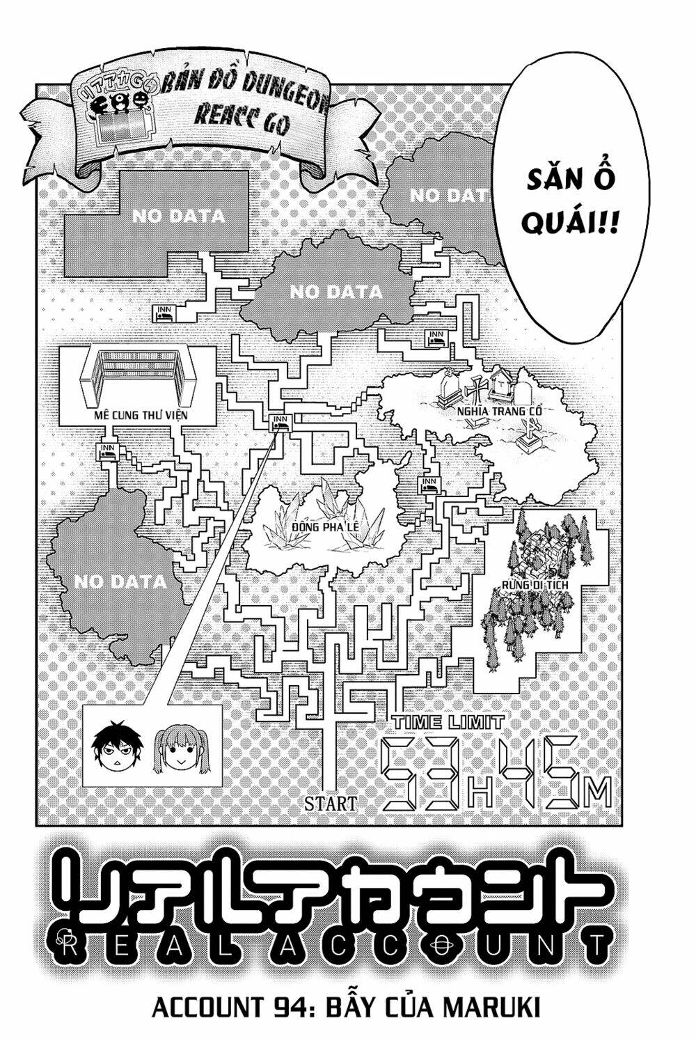 Real Account Ii: Chapter 94