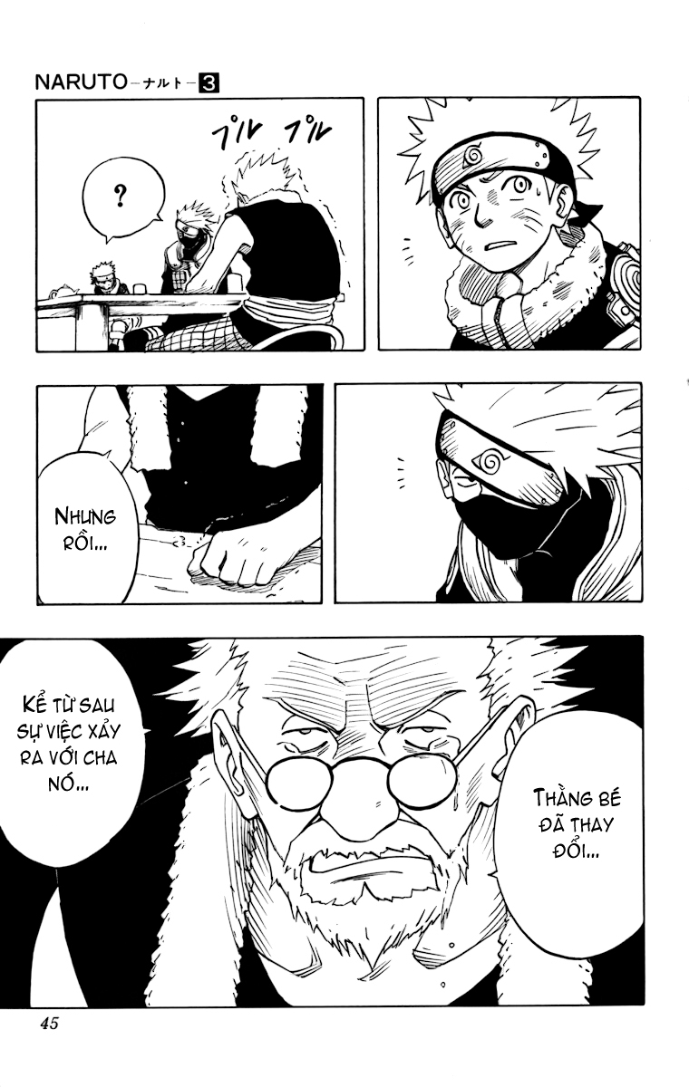 Naruto: Chapter 19