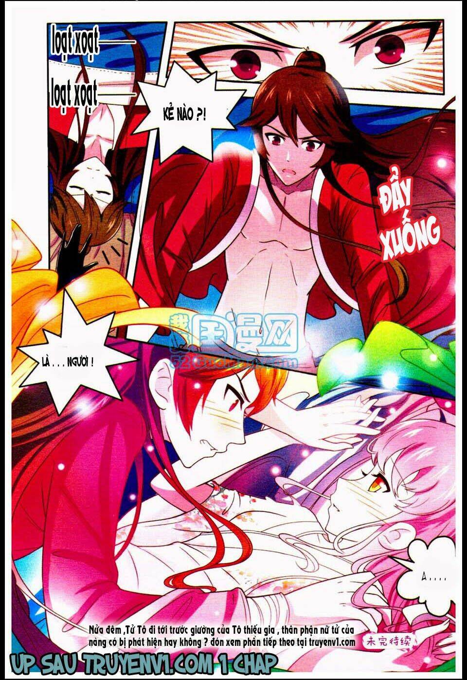 Ngự Lâm Y Quan: Chapter 2