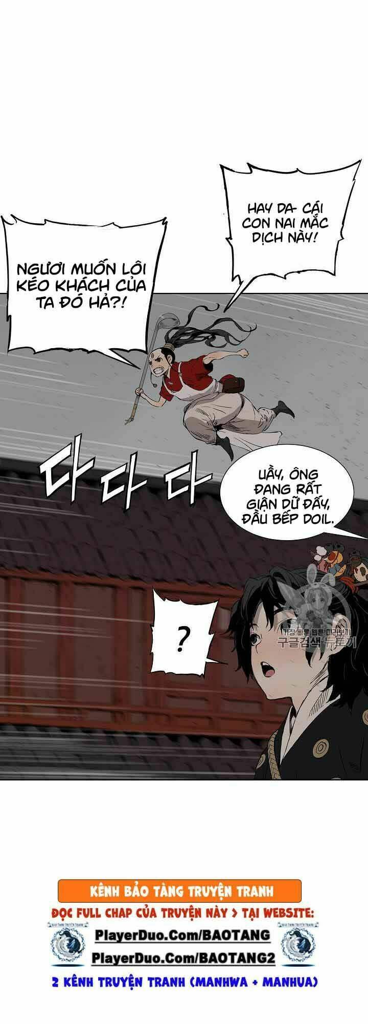 Vô Kiếm Tiểu Tử: Chapter 48