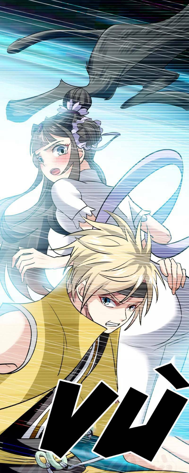 Vạn Giới Tiên Vương: Chapter 39