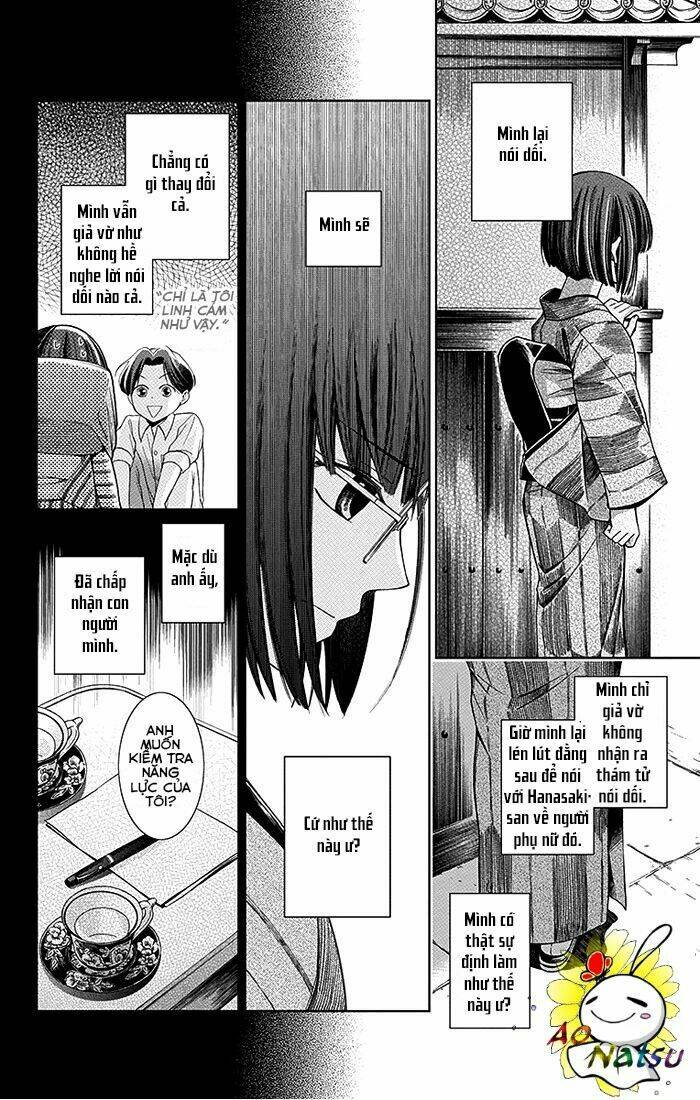Usotoki Rhetoric: Chapter 2