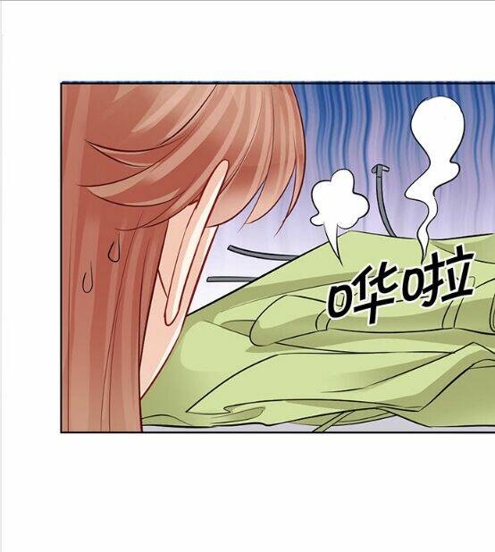 Trọng Sinh Để Ngủ Với Ảnh Đế: Chapter 180