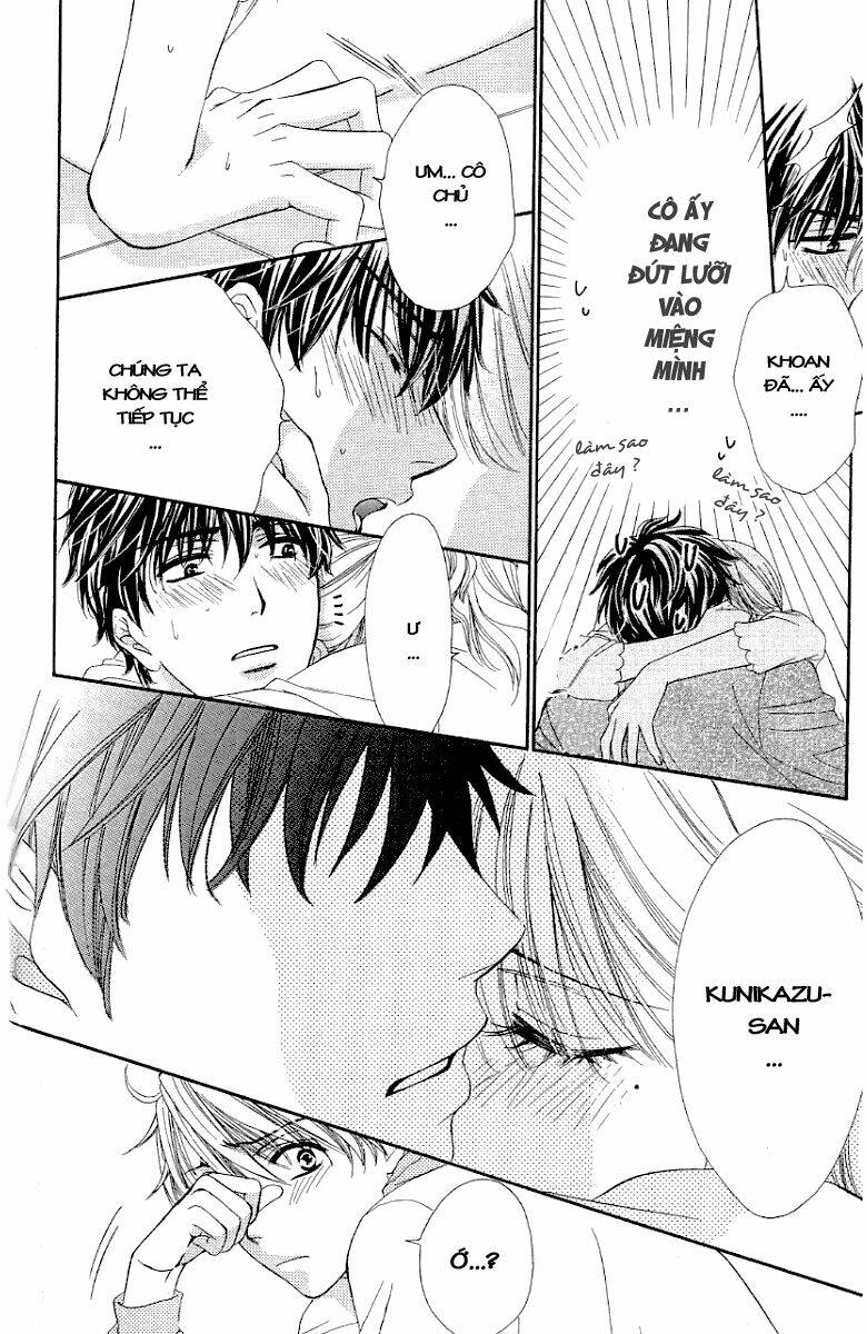 Yoru Cafe: Chapter 2