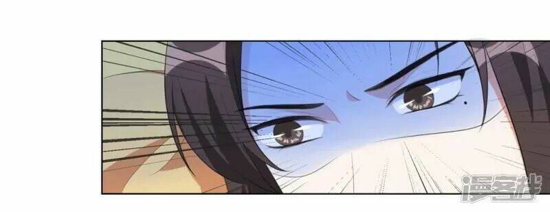 Vương Phi Có Độc!: Chapter 39