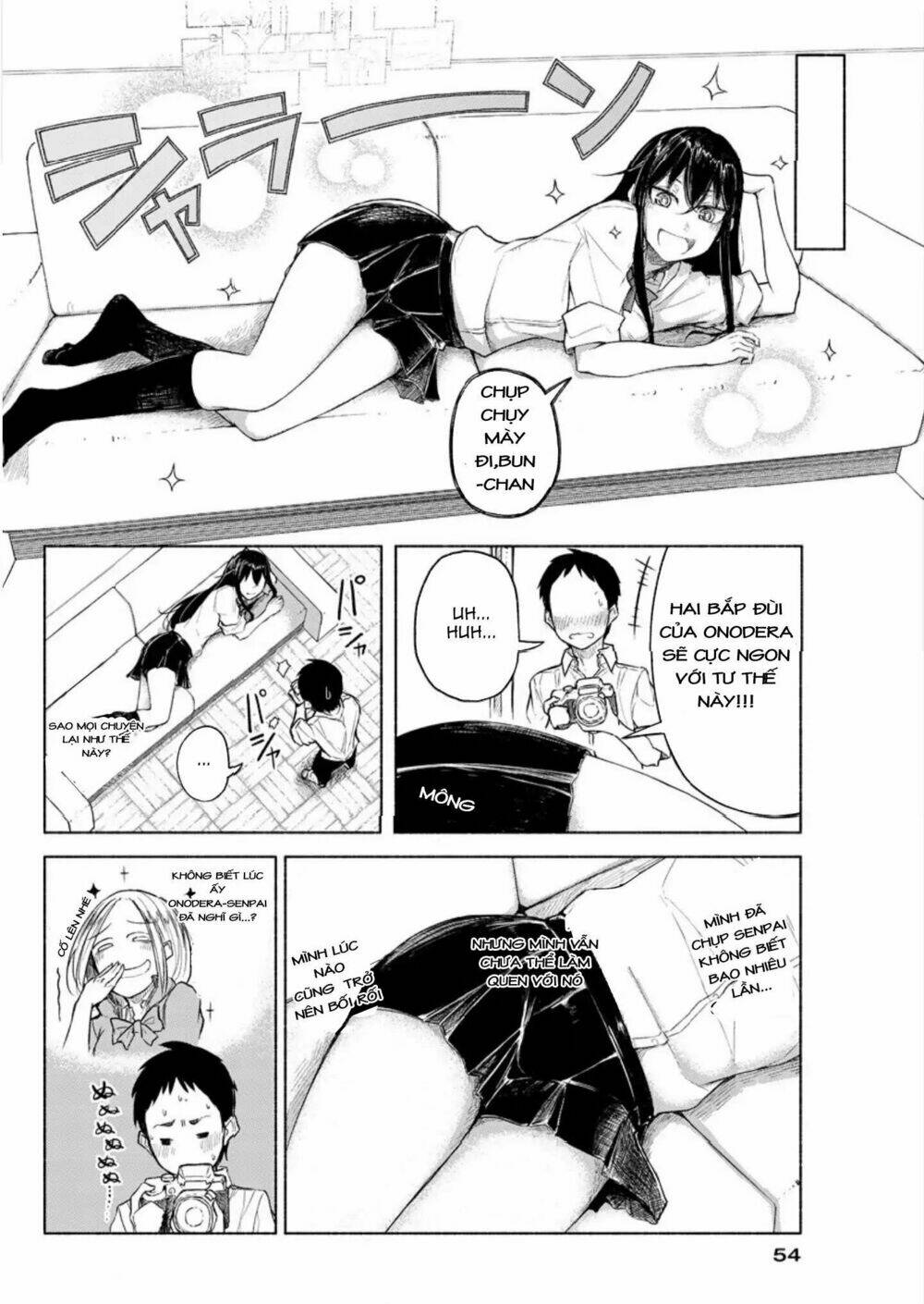 Futari No Jikan (Onio): Chapter 4