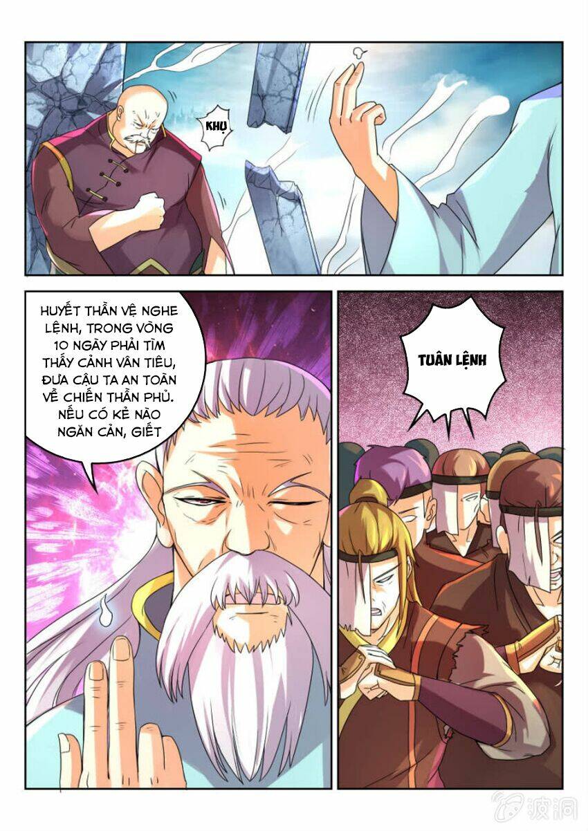Tuyệt Thế Thần Hoàng: Chapter 16